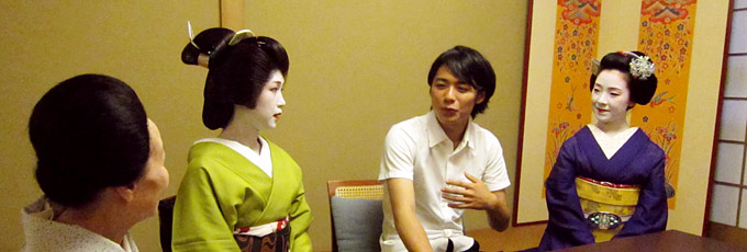 ご利用案内 | はんなり舞妓 | 京都の有名なお料理屋さんでのお食事を楽しみながら、舞妓さんと楽しいお時間を